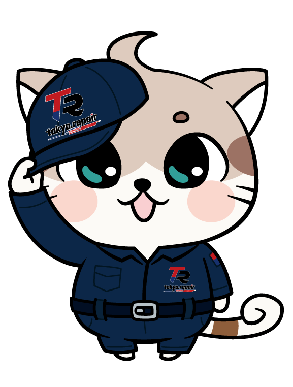トーくん